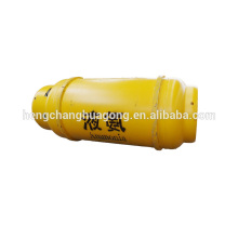 China high quality ammonia gas for industry